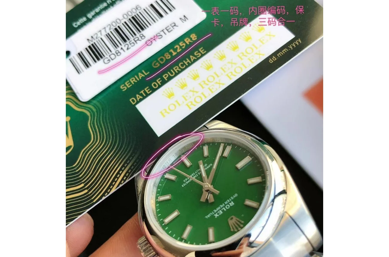 Couple Watches Rolex Oyster Perpetual 31/41mm SS/SS Green/Stk - gallery